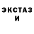 Метадон мёд Eoin Breslin