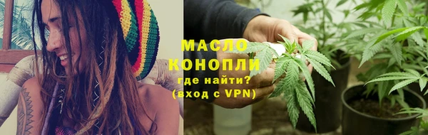 спиды Богданович