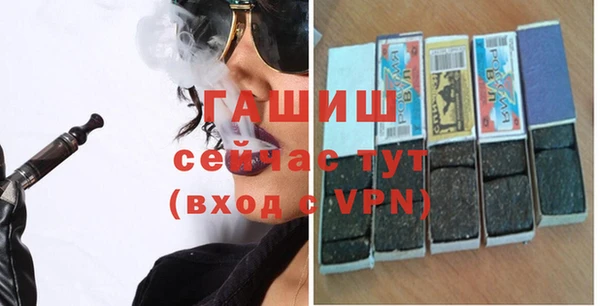кокаин Баксан