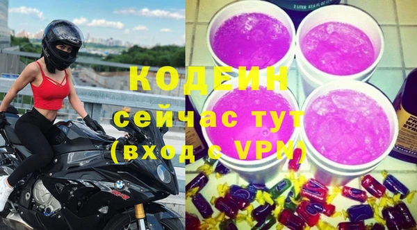 кокаин Баксан