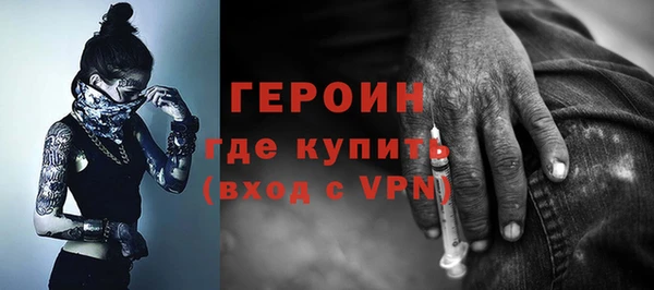 круглые Беломорск