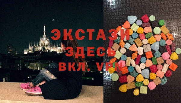 PSILOCYBIN Богородск