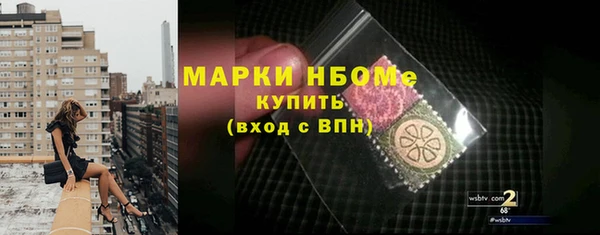 круглые Беломорск