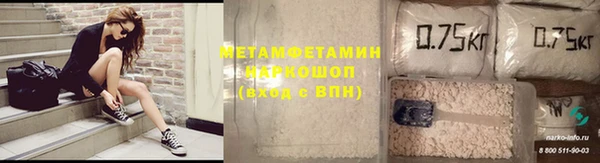 спиды Богданович