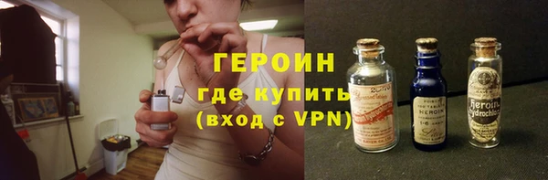 СК Белоозёрский