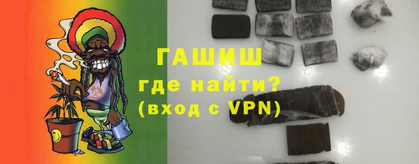 спиды Балабаново