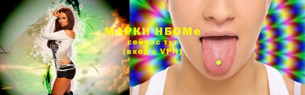 спиды Балабаново