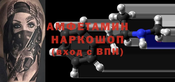 кокаин Баксан
