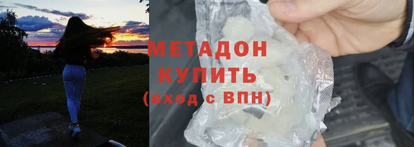 спиды Богданович