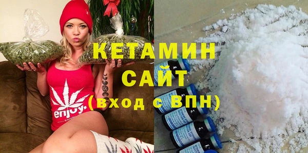 СК Белоозёрский