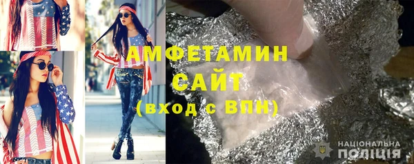 PSILOCYBIN Богородск