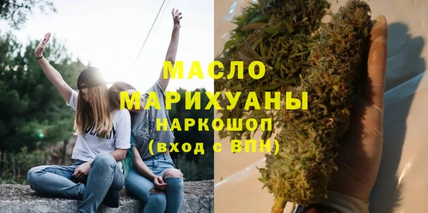 круглые Беломорск