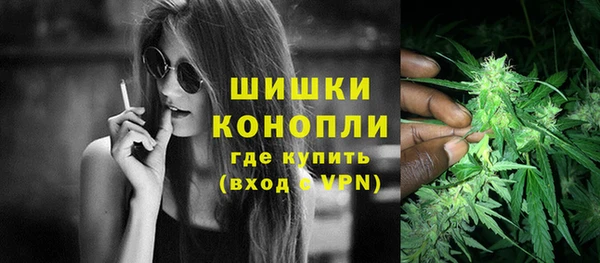 альфа пвп Богородицк