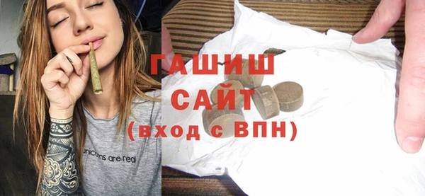 PSILOCYBIN Богородск