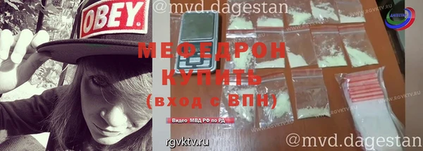 бошки Белокуриха