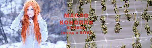 кокаин Баксан