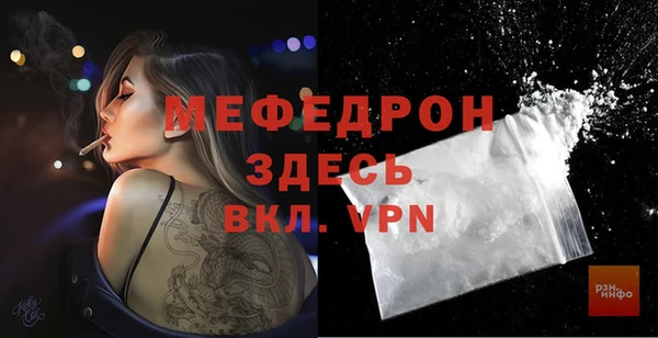 круглые Беломорск