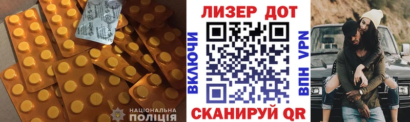 Купить  Жуковка  Лсд 25 экстази ecstasy 